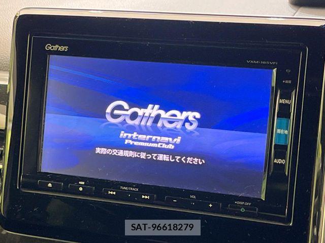 Honda N BOX CUSTOM 2018-02 7618640-4
