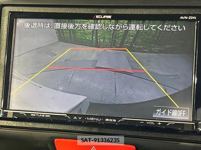 Honda N BOX CUSTOM 2015-11 7618658-3
