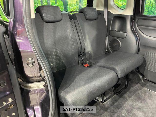 Honda N BOX CUSTOM 2015-11 7618658-8