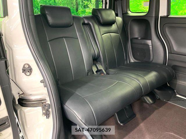 Honda N BOX CUSTOM 2020-03 7618644-10