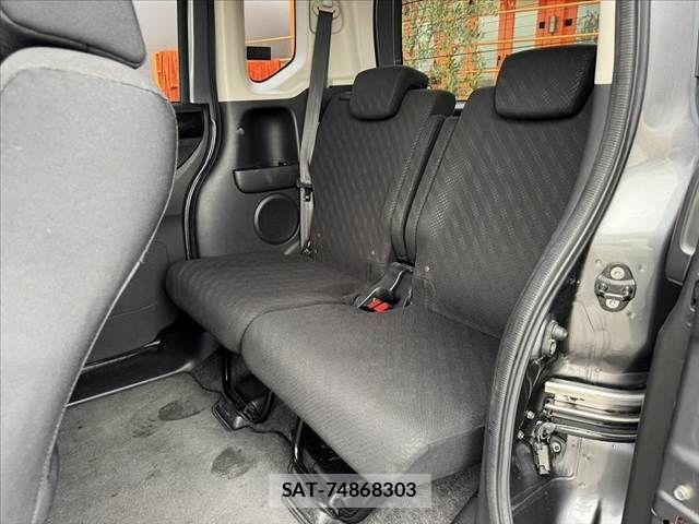 Honda N BOX CUSTOM 2014-02 7618664-17