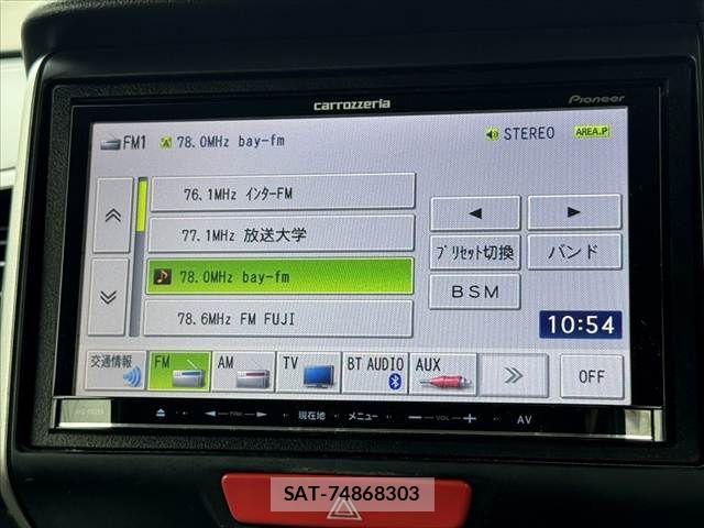 Honda N BOX CUSTOM 2014-02 7618664-21