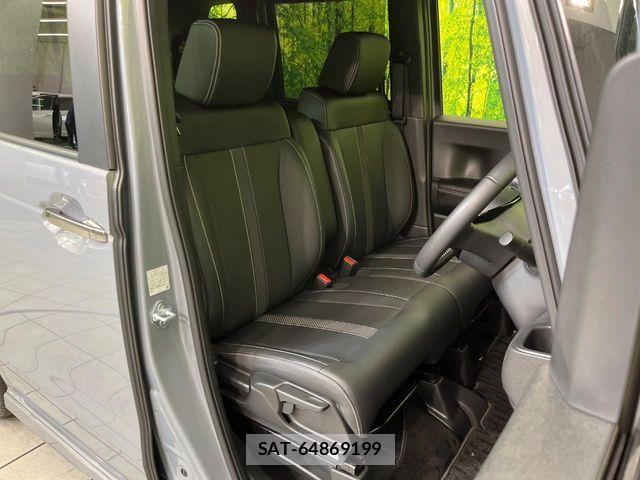 Honda N BOX CUSTOM 2024-03 7618566-7