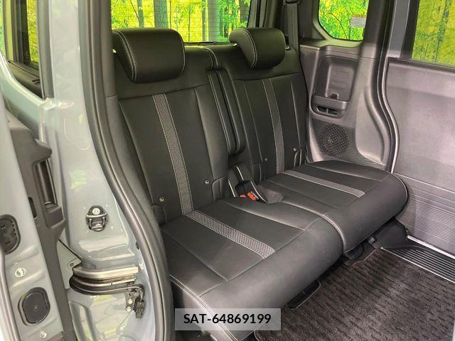 Honda N BOX CUSTOM 2024-03 7618566-8