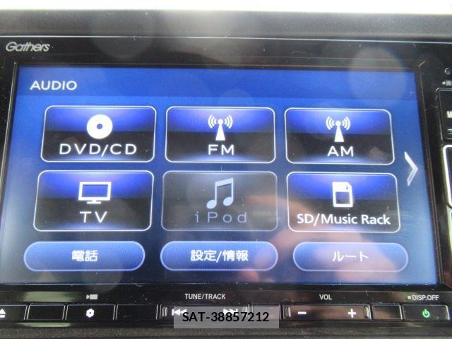 Honda N BOX CUSTOM 2021-01 7618604-23