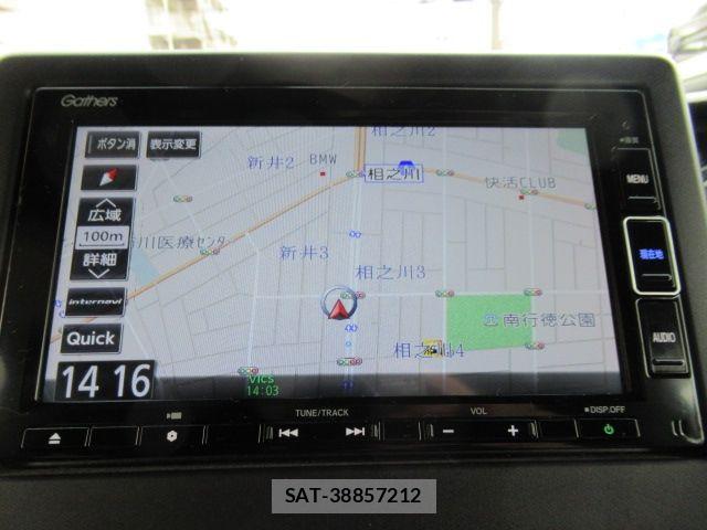 Honda N BOX CUSTOM 2021-01 7618604-24