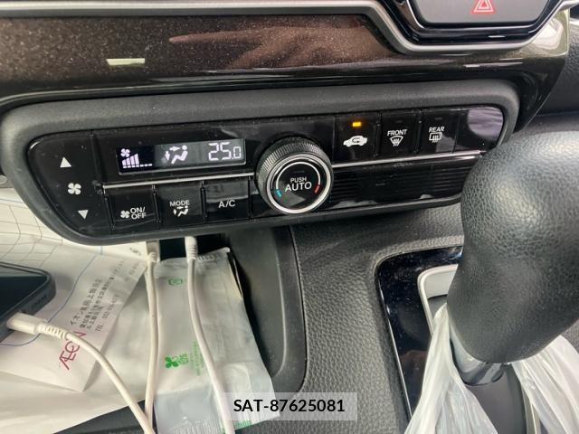 Honda N BOX CUSTOM 2019-09 7618660-20