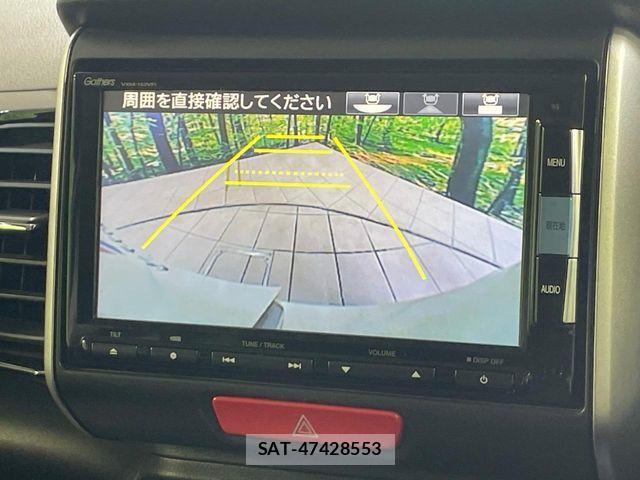 Honda N BOX CUSTOM 2015-01 7618656-3