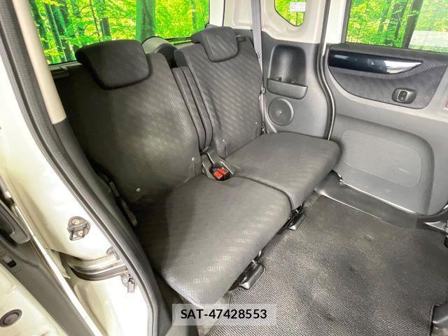 Honda N BOX CUSTOM 2015-01 7618656-8