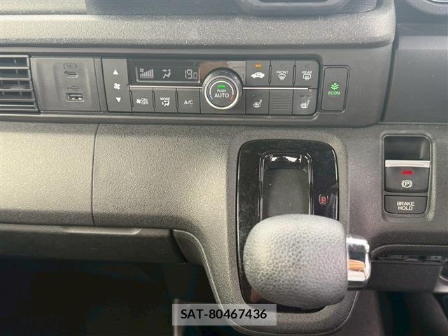 Honda N BOX CUSTOM 2024-02 7618593-24