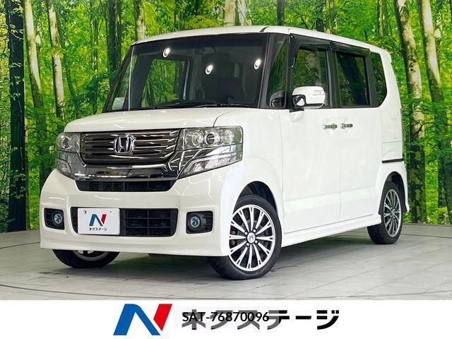 Honda N BOX CUSTOM 2014-02 7618669-0