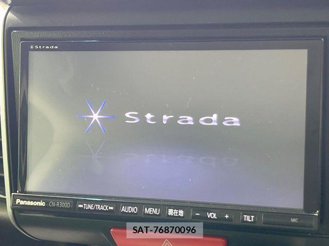 Honda N BOX CUSTOM 2014-02 7618669-2