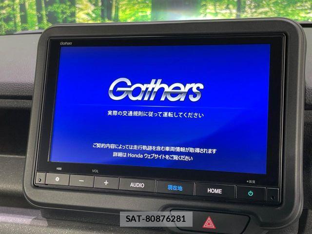 Honda N BOX CUSTOM 2024-11 7618584-2