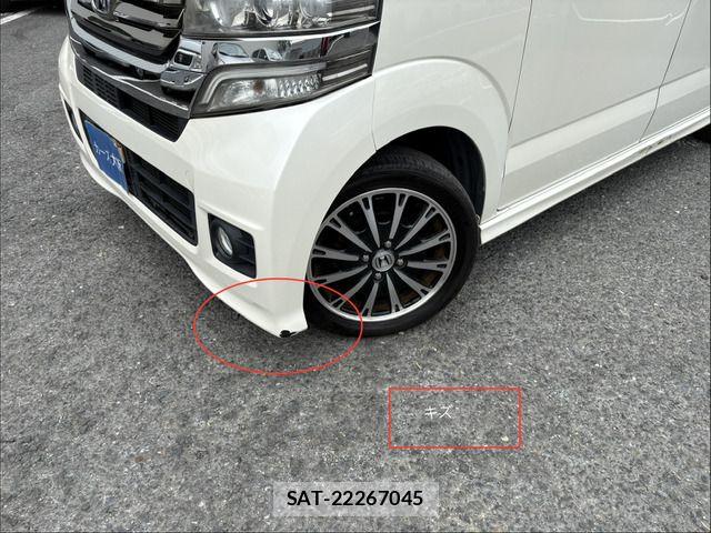 Honda N BOX CUSTOM 2013-05 7618677-10