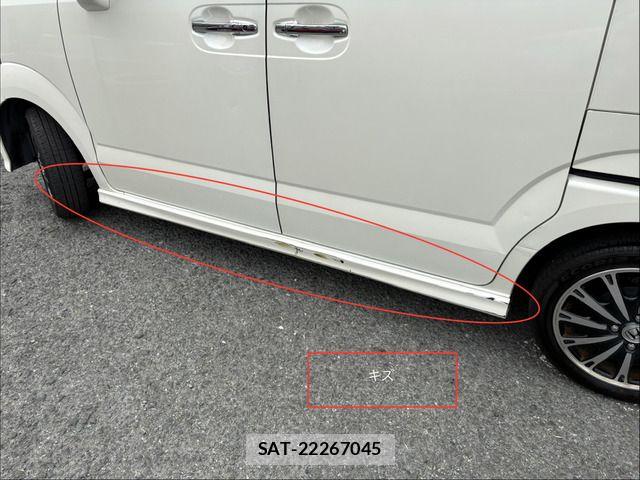 Honda N BOX CUSTOM 2013-05 7618677-11