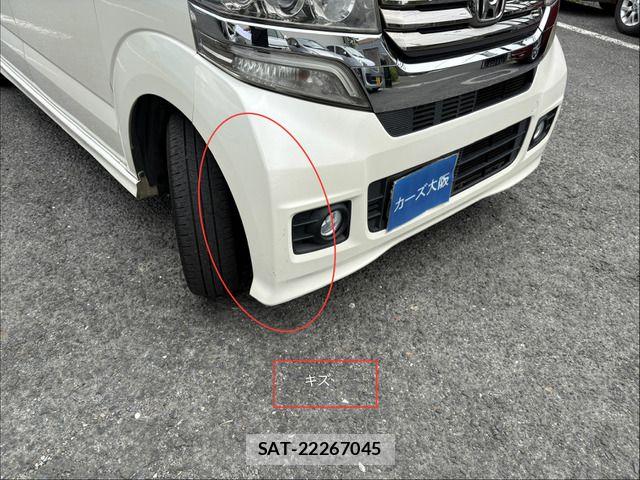 Honda N BOX CUSTOM 2013-05 7618677-13