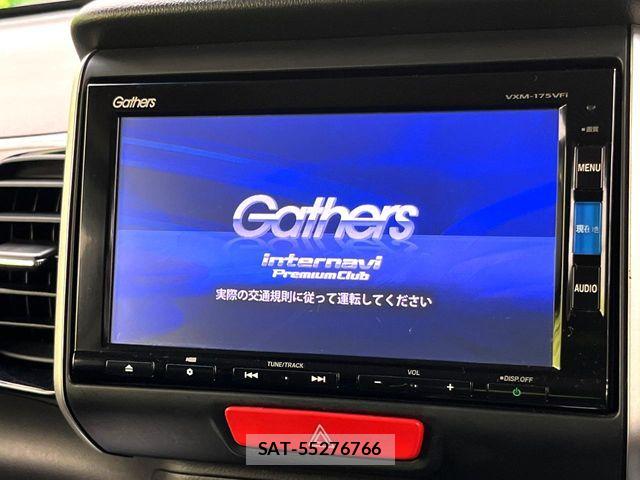 Honda N BOX CUSTOM 2016-11 7618652-2