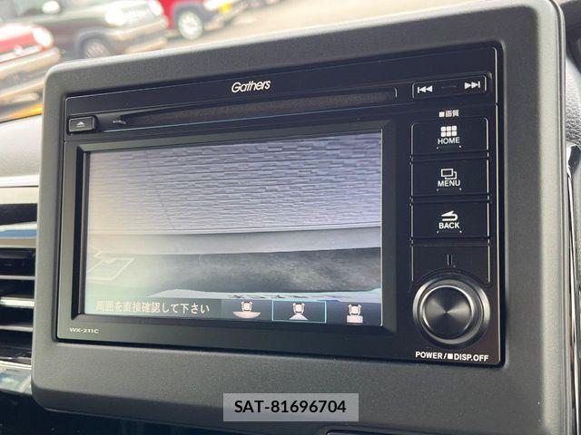 Honda N BOX CUSTOM 2023-02 7618634-3