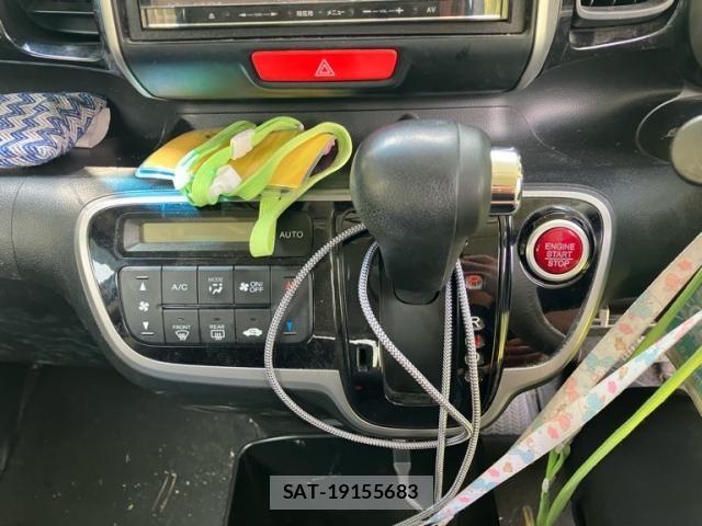 Honda N BOX CUSTOM 2013-02 7618680-18