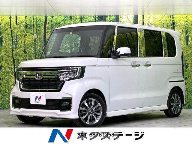 Honda N BOX CUSTOM 2023-01 7618621-0