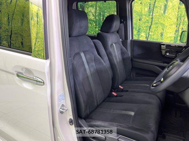Honda N BOX CUSTOM 2023-01 7618621-8