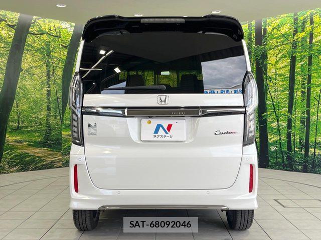 Honda N BOX CUSTOM 2021-12 7618619-14
