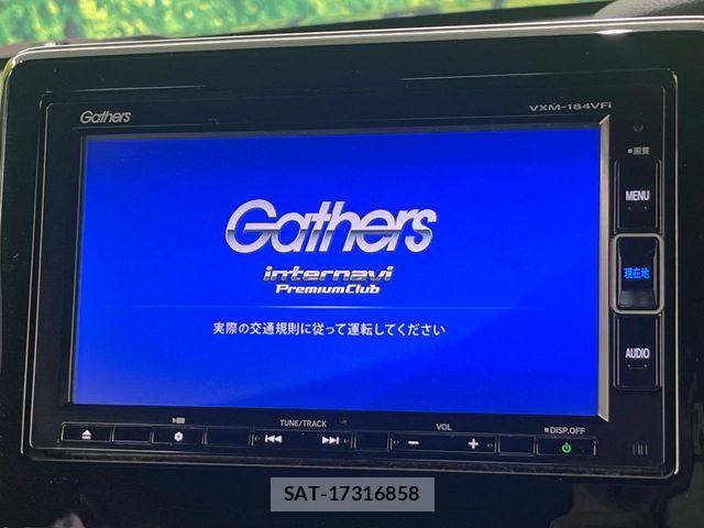 Honda N BOX CUSTOM 2018-03 7618649-3