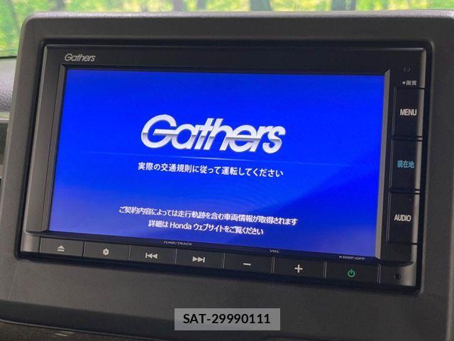 Honda N BOX CUSTOM 2020-05 7726401-2