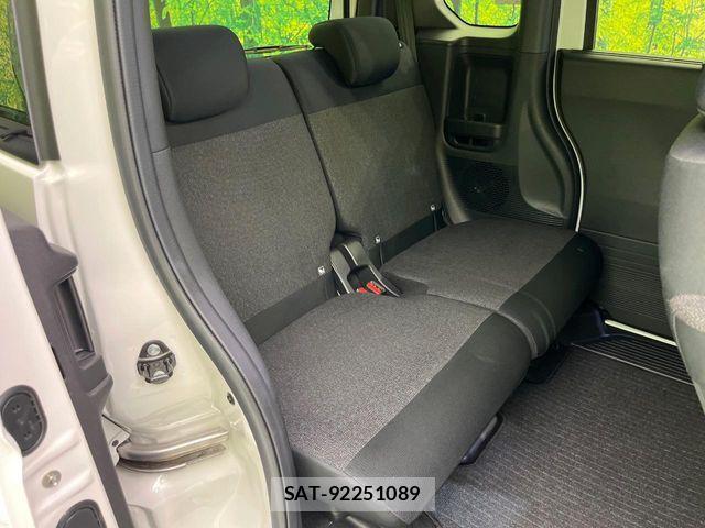 Honda N BOX CUSTOM 2025-01 7726374-8