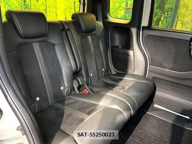 Honda N BOX CUSTOM 2022-01 7726366-9