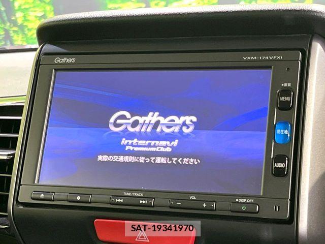 Honda N BOX CUSTOM 2017-06 7726456-2
