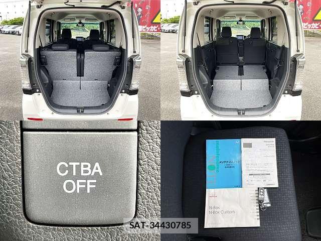 Honda N BOX CUSTOM 2015-11 7726433-8