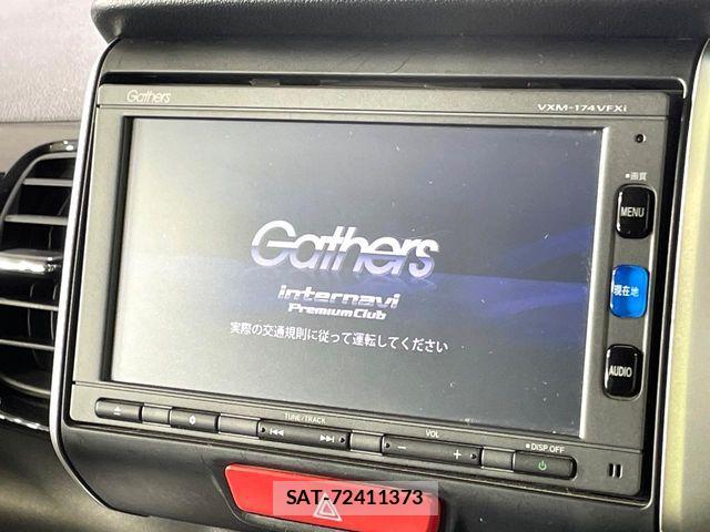 Honda N BOX CUSTOM 2017-08 7726463-2
