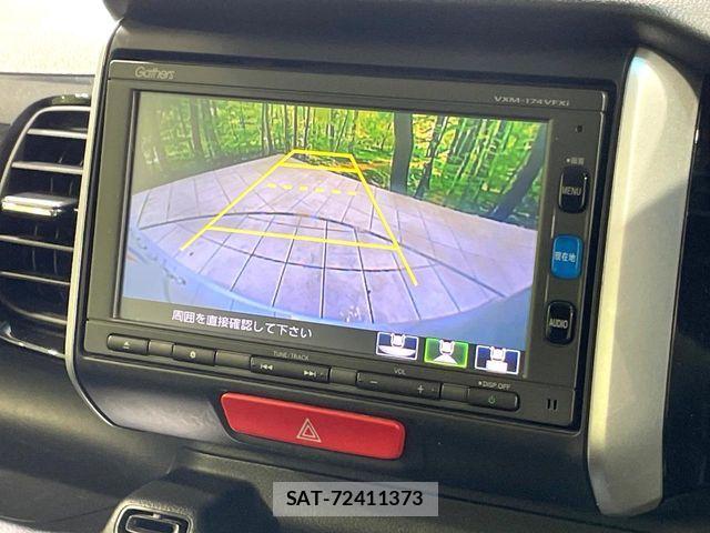 Honda N BOX CUSTOM 2017-08 7726463-3