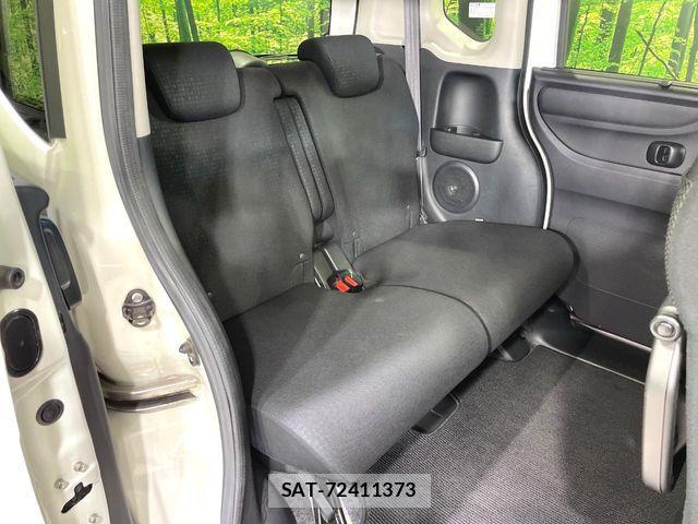 Honda N BOX CUSTOM 2017-08 7726463-8