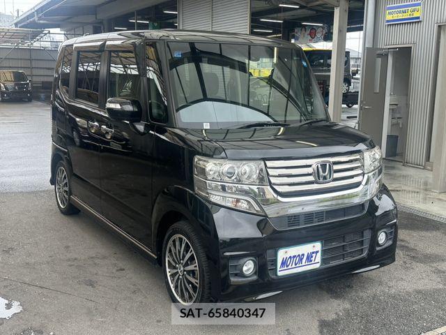 Honda N BOX CUSTOM 2015-01 7726462-15
