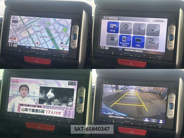 Honda N BOX CUSTOM 2015-01 7726462-8