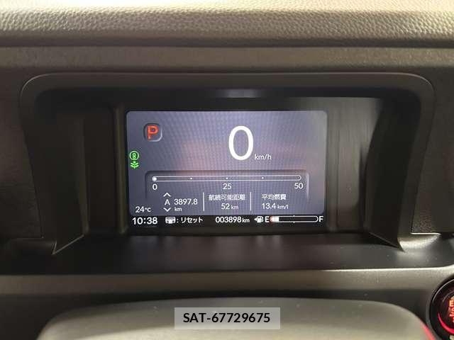 Honda N BOX CUSTOM 2025-05 7726386-10