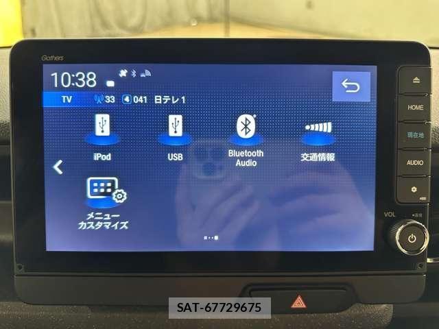 Honda N BOX CUSTOM 2025-05 7726386-22