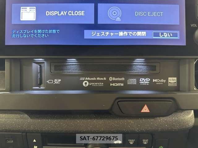 Honda N BOX CUSTOM 2025-05 7726386-24