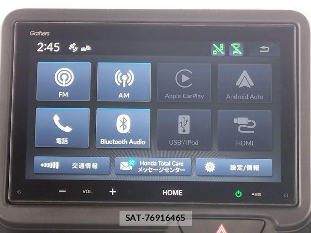 Honda N BOX CUSTOM 2024-04 7726413-14