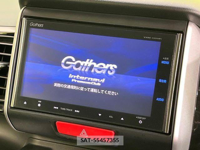 Honda N BOX CUSTOM 2015-05 7726439-2