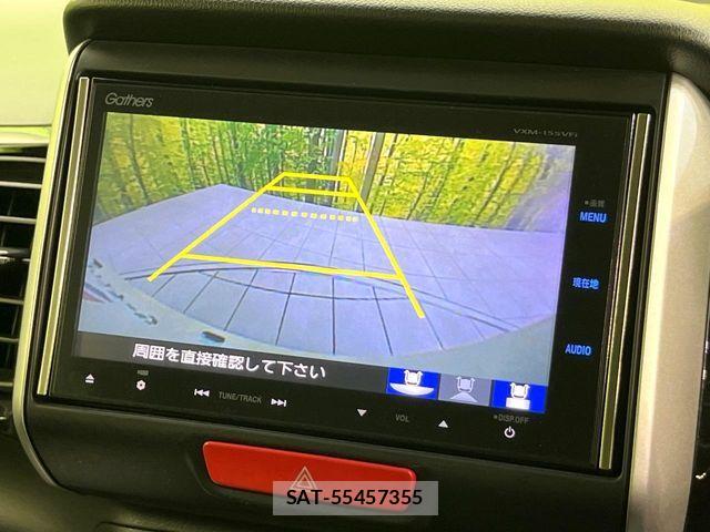 Honda N BOX CUSTOM 2015-05 7726439-3