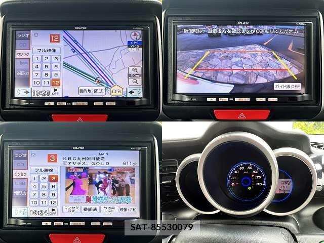 Honda N BOX CUSTOM 2013-10 7726457-3