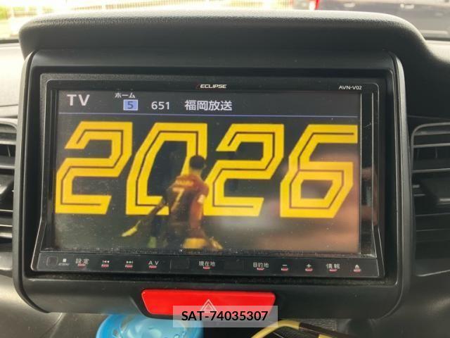 Honda N BOX CUSTOM 2014-05 7726479-20