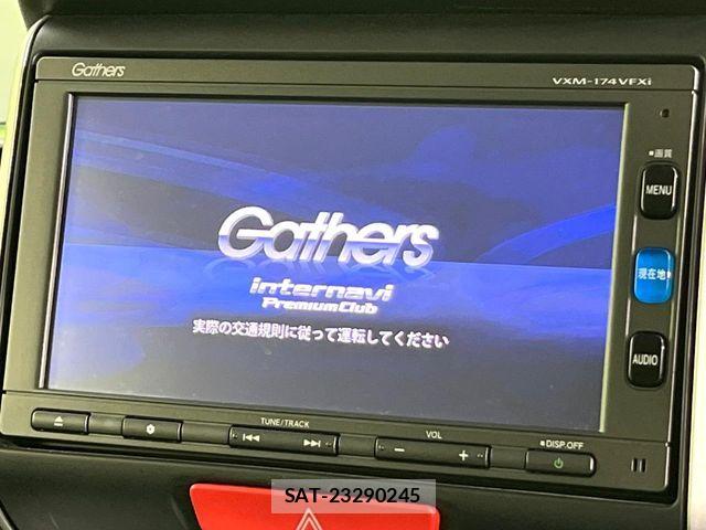 Honda N BOX CUSTOM 2016-10 7726418-3