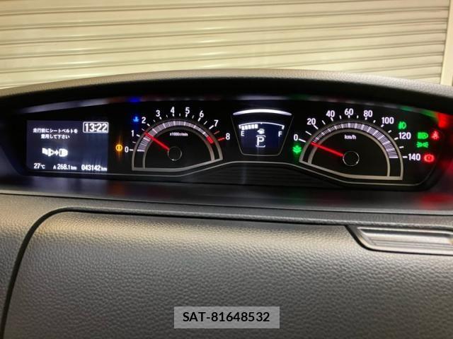 Honda N BOX CUSTOM 2022-08 7726410-6