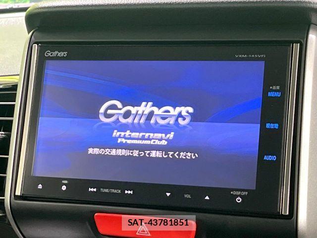 Honda N BOX CUSTOM 2014-09 7726461-2