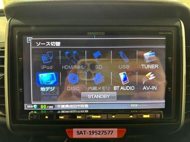 Honda N BOX CUSTOM 2013-04 7726459-19