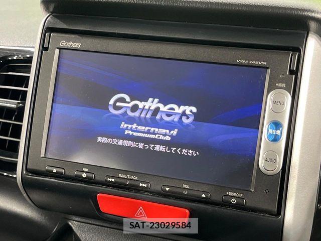 Honda N BOX CUSTOM 2013-10 7726460-3